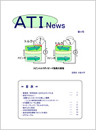 第4号